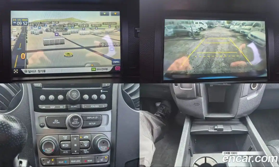 Honda Pilot 2014 3.5 Автомат в Москве № 170669, фото 16