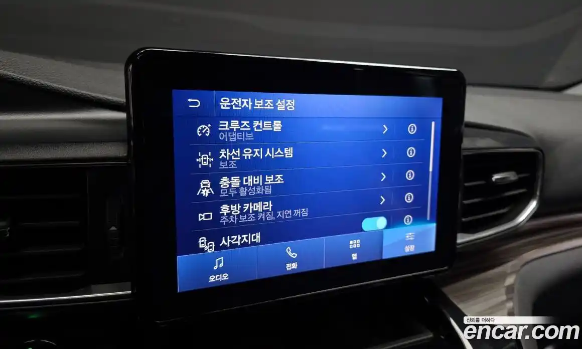 Ford Explorer 2021 3.0 Автомат в Москве № 170974, фото 17