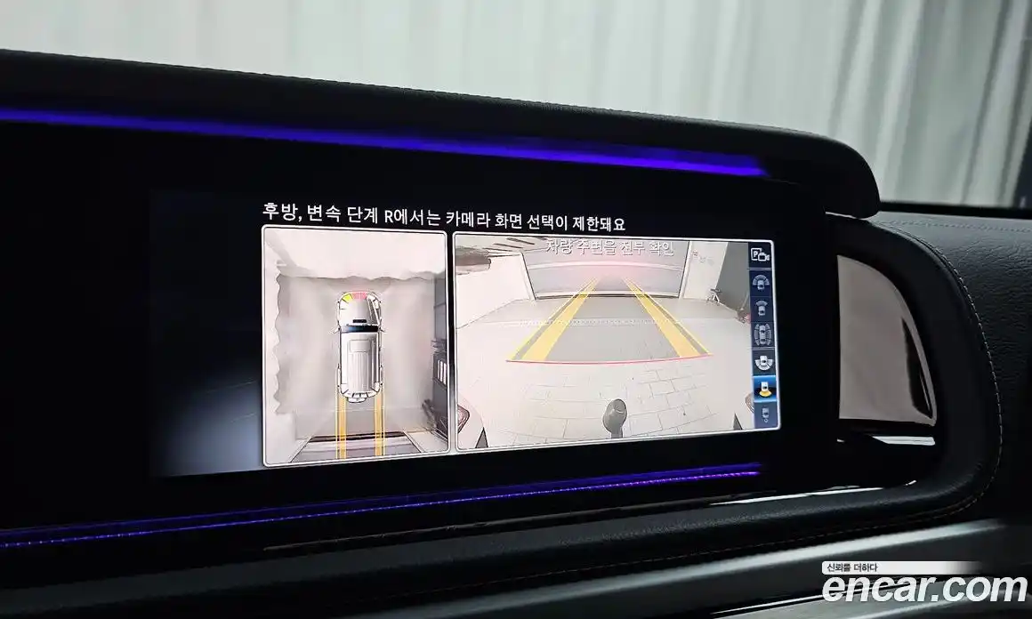 Mercedes-Benz G-Class 2023 4.0 Автомат в Москве № 176590, фото 14