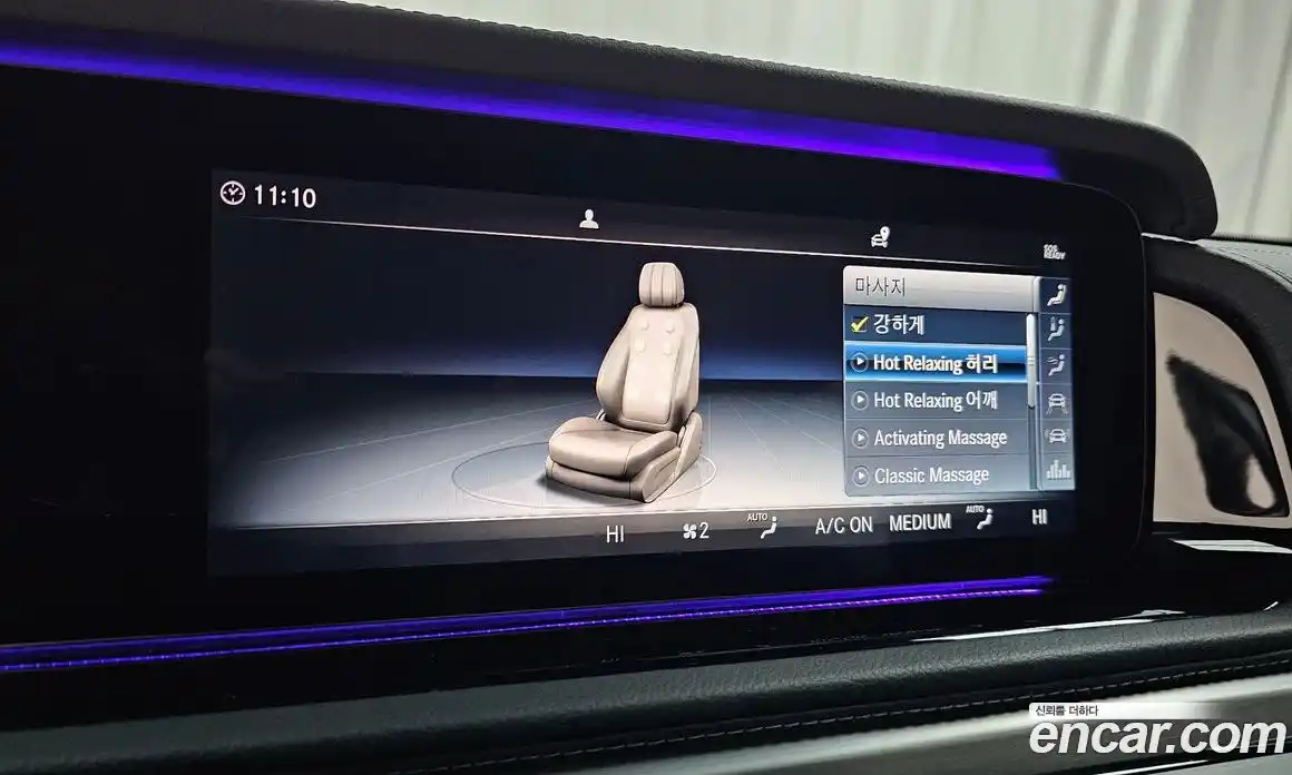 Mercedes-Benz G-Class 2023 4.0 Автомат в Москве № 176590, фото 17