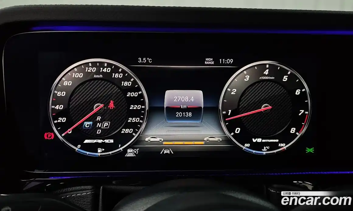 Mercedes-Benz G-Class 2023 4.0 Автомат в Москве № 176590, фото 8