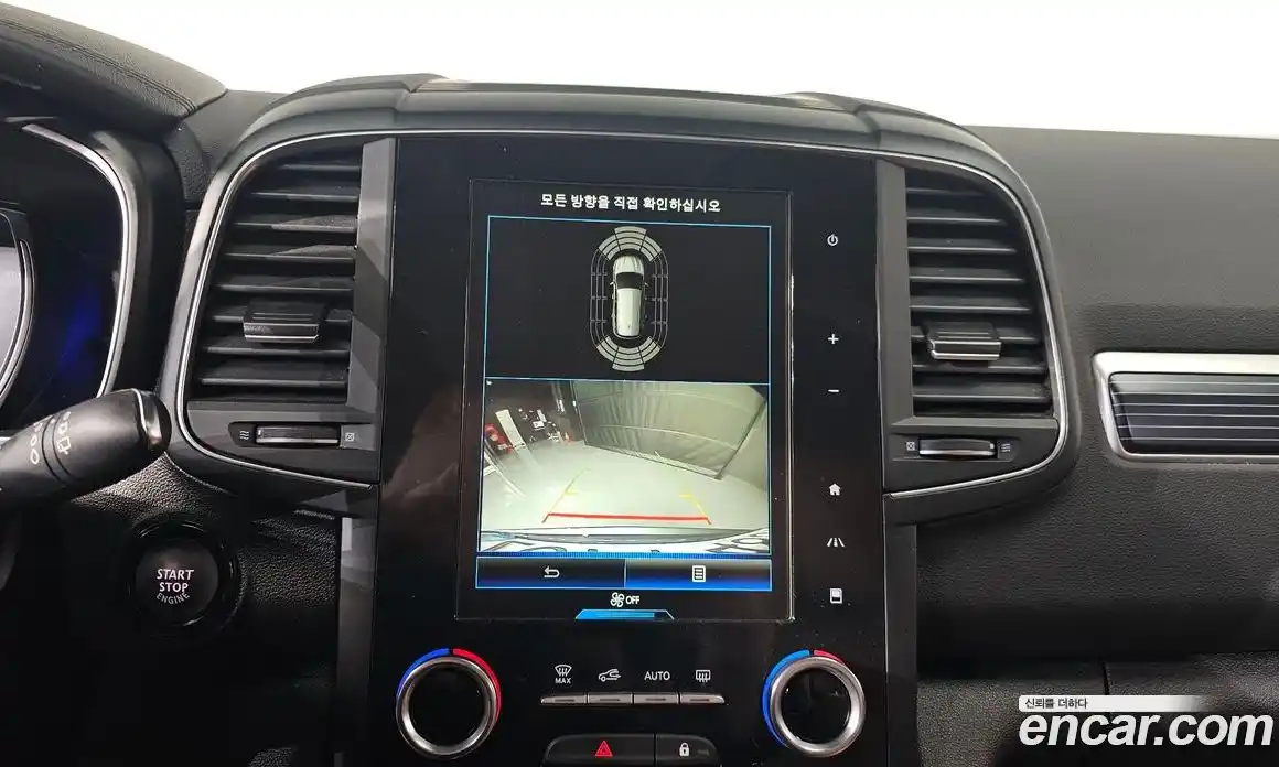 Renault QM6 2022 2.0 Автомат в Москве № 176595, фото 5