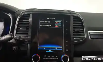 Renault QM6 2022 2.0 Автомат в Москве № 176595, миниатюра 10