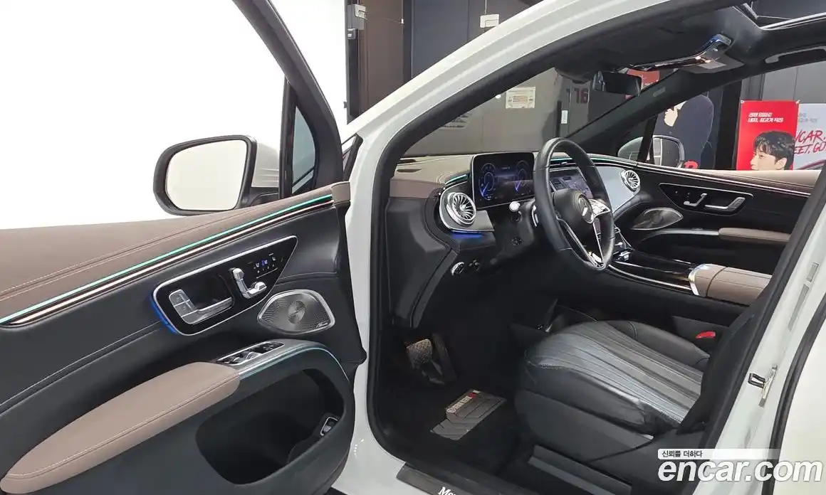 Mercedes-Benz EQS 2023 0.3 Автомат в Москве № 177181, фото 10