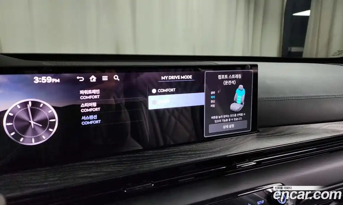 Genesis GV80 2025 3.5 Автомат в Москве № 17745, фото 16