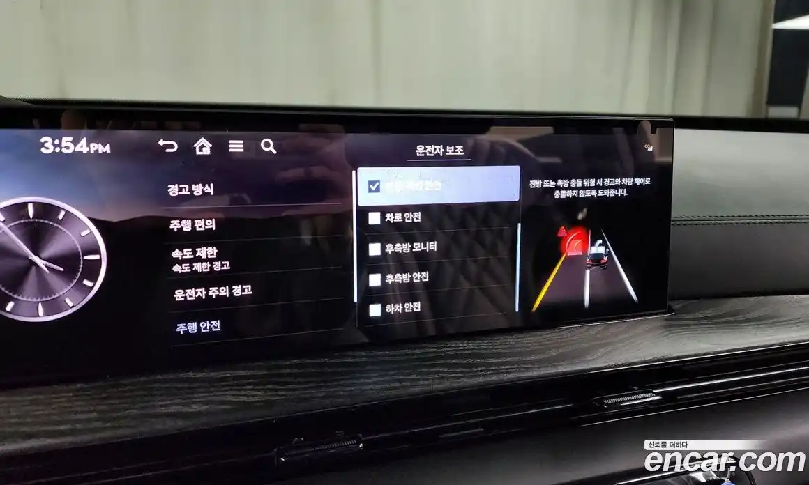 Genesis GV80 2025 3.5 Автомат в Москве № 17745, фото 8