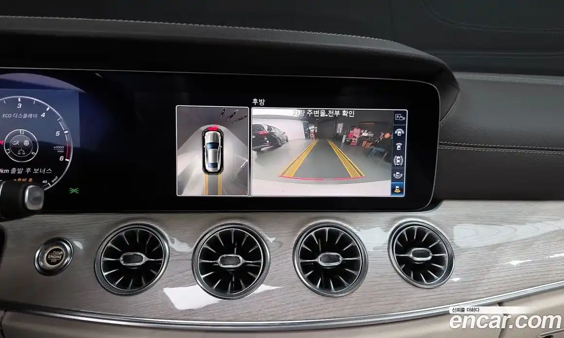 Mercedes-Benz E-Class 2017 1.9 Автомат в Москве № 178974, фото 15