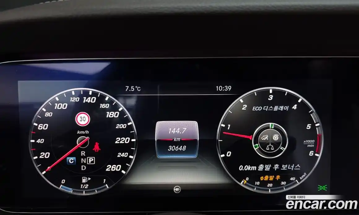 Mercedes-Benz E-Class 2017 1.9 Автомат в Москве № 178974, фото 8