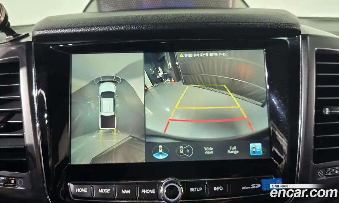 SsangYong Rexton 2022 2.2 Автомат в Москве № 181305, фото 14