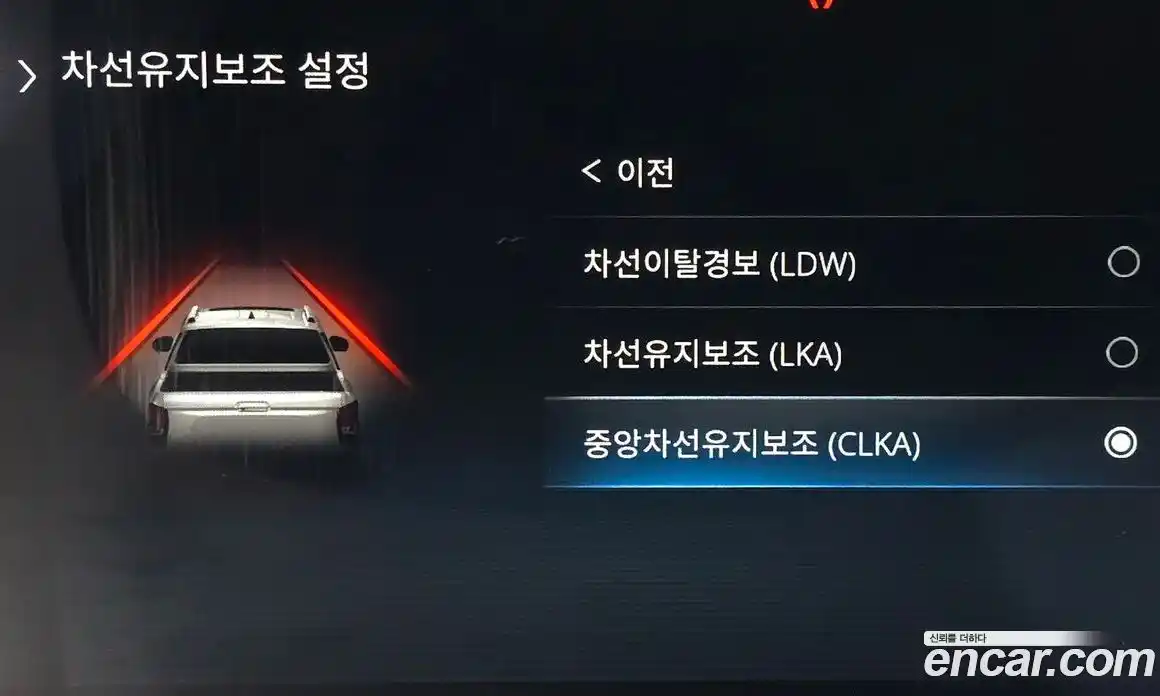 SsangYong Rexton 2022 2.2 Автомат в Москве № 181305, фото 19