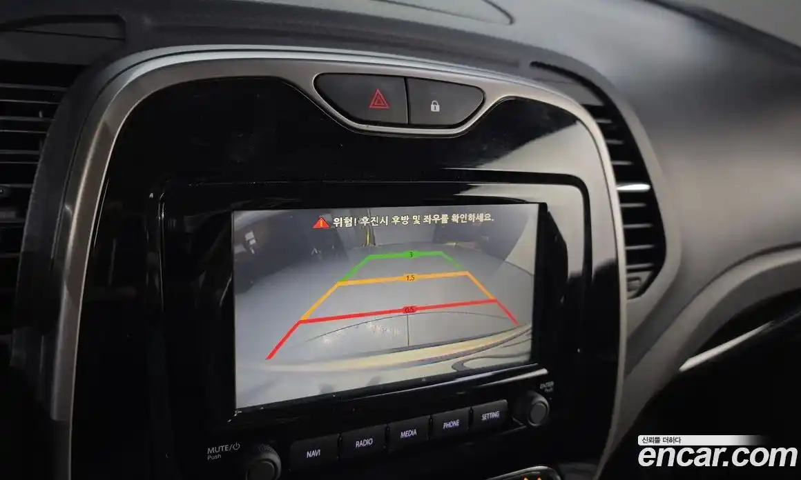 Renault QM3 2015 1.5 Автомат в Москве № 183612, фото 12