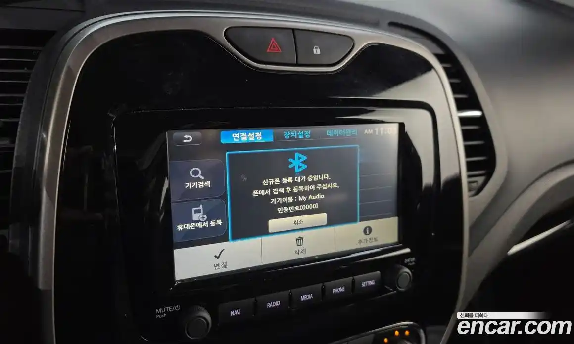 Renault QM3 2015 1.5 Автомат в Москве № 183612, фото 14