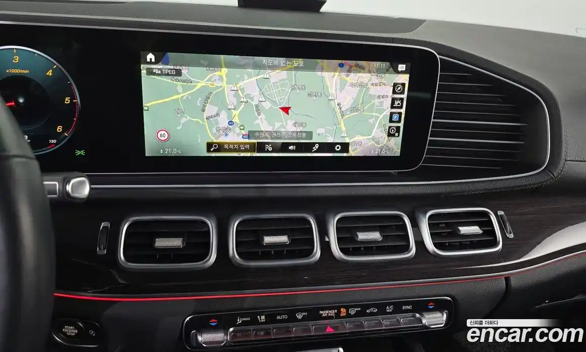 Mercedes-Benz GLE-Class 2021 2.9 Автомат в Москве № 185332, фото 12