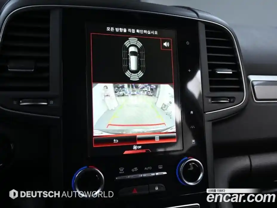 Renault QM6 2017 2.0 Автомат в Москве № 185919, фото 15