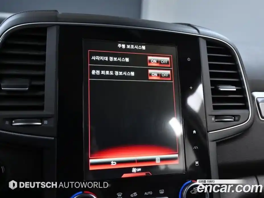 Renault QM6 2017 2.0 Автомат в Москве № 185919, фото 17