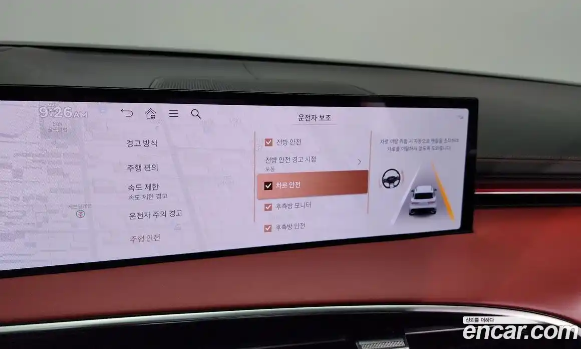 Genesis GV70 2025 2.5 Автомат в Москве № 18628, фото 12