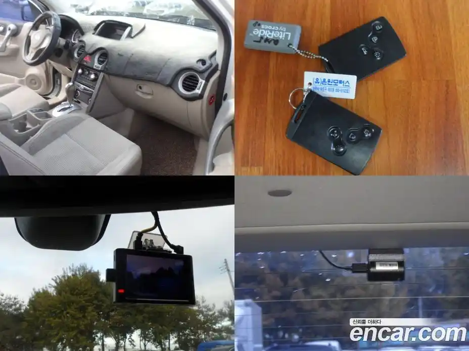 Renault QM5 2008 2.0 Автомат в Москве № 186678, фото 19