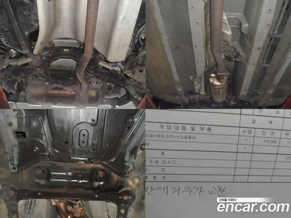 Renault QM5 2008 2.0 Автомат в Москве № 186678, фото 20