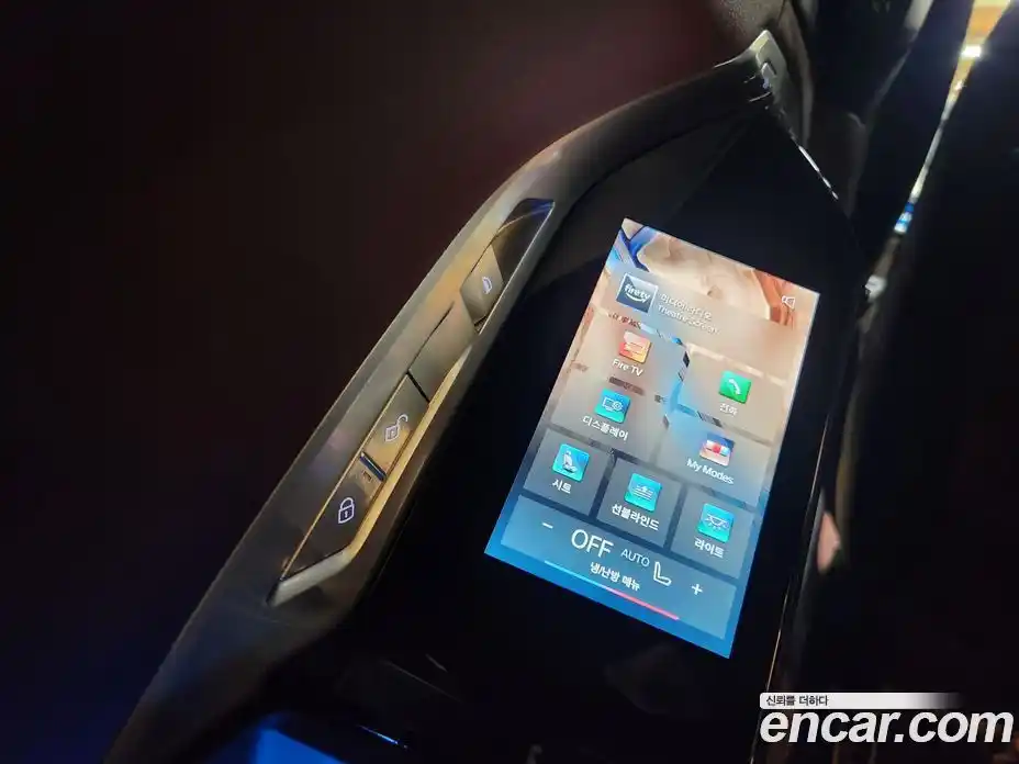 BMW 7-Series 2024 3.0 Автомат в Москве № 186805, фото 13