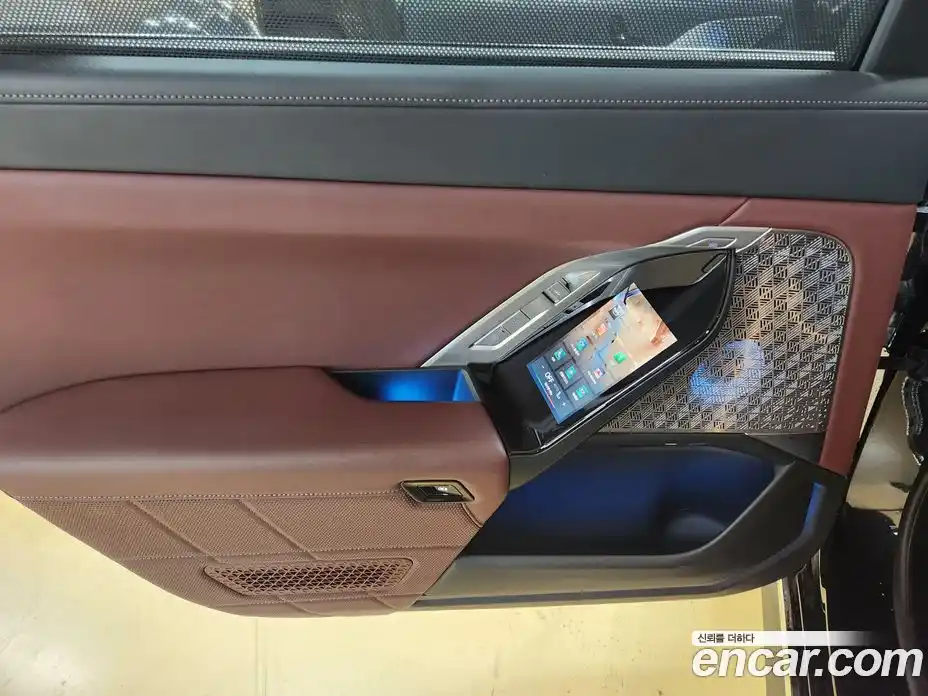 BMW 7-Series 2024 3.0 Автомат в Москве № 186805, фото 14