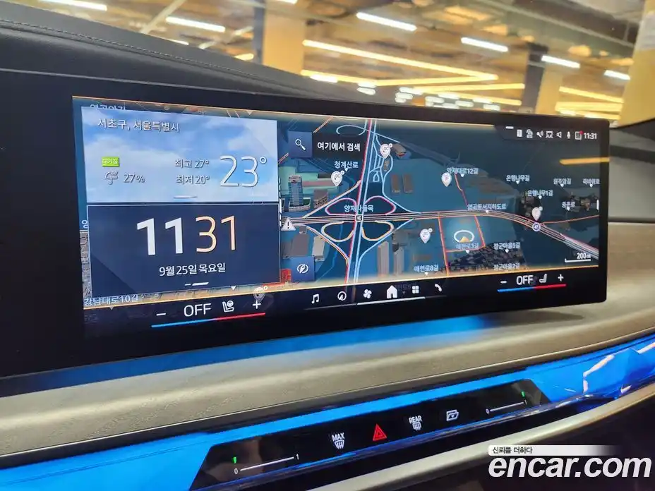 BMW 7-Series 2024 3.0 Автомат в Москве № 186805, фото 15