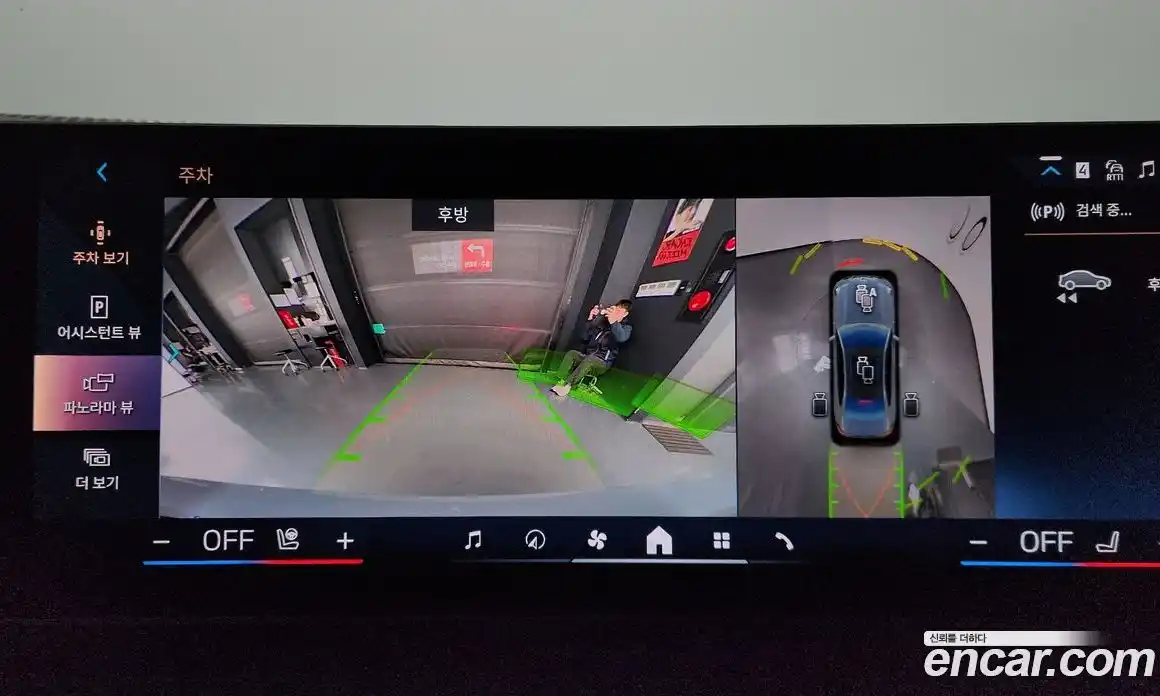 BMW 5-Series 2025 2.0 Автомат в Москве № 187622, фото 15