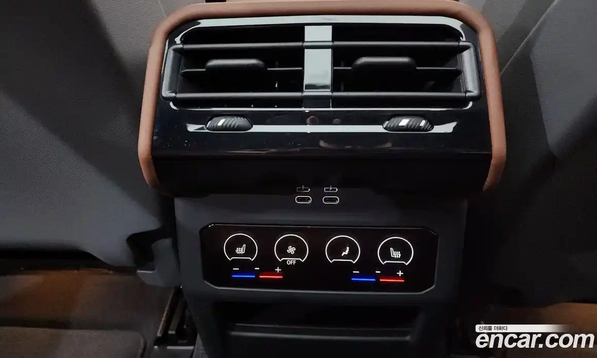 BMW 5-Series 2025 2.0 Автомат в Москве № 187622, фото 19