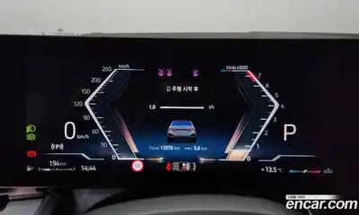 BMW 5-Series 2025 2.0 Автомат в Москве № 187622, миниатюра 8