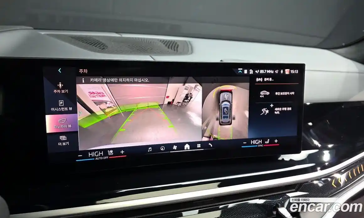 BMW X7 2024 3.0 Автомат в Москве № 188059, фото 15