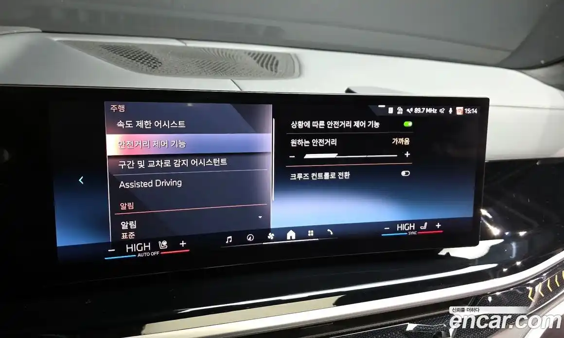 BMW X7 2024 3.0 Автомат в Москве № 188059, фото 16