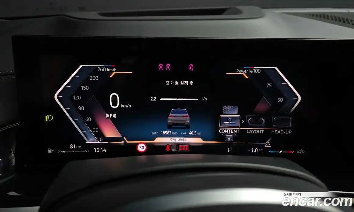 BMW X7 2024 3.0 Автомат в Москве № 188059, фото 8