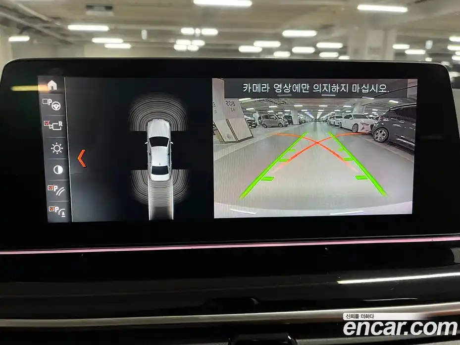 BMW 5-Series 2018 2.0 Автомат в Москве № 188113, фото 12