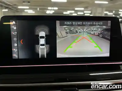 BMW 5-Series 2018 2.0 Автомат в Москве № 188113, миниатюра 12