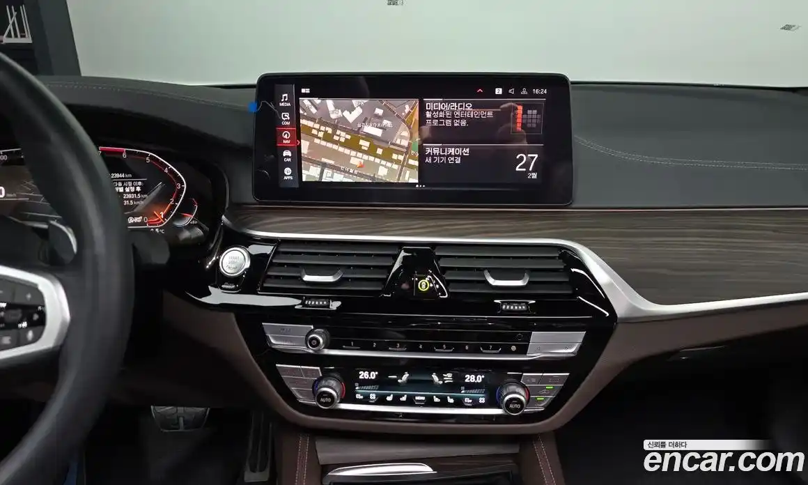 BMW 5-Series 2021 2.0 Автомат в Москве № 188460, фото 15