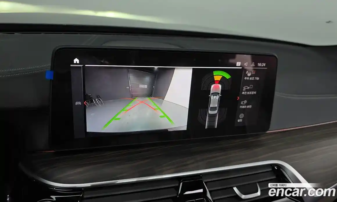 BMW 5-Series 2021 2.0 Автомат в Москве № 188460, фото 16