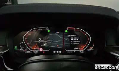 BMW 5-Series 2021 2.0 Автомат в Москве № 188460, миниатюра 8