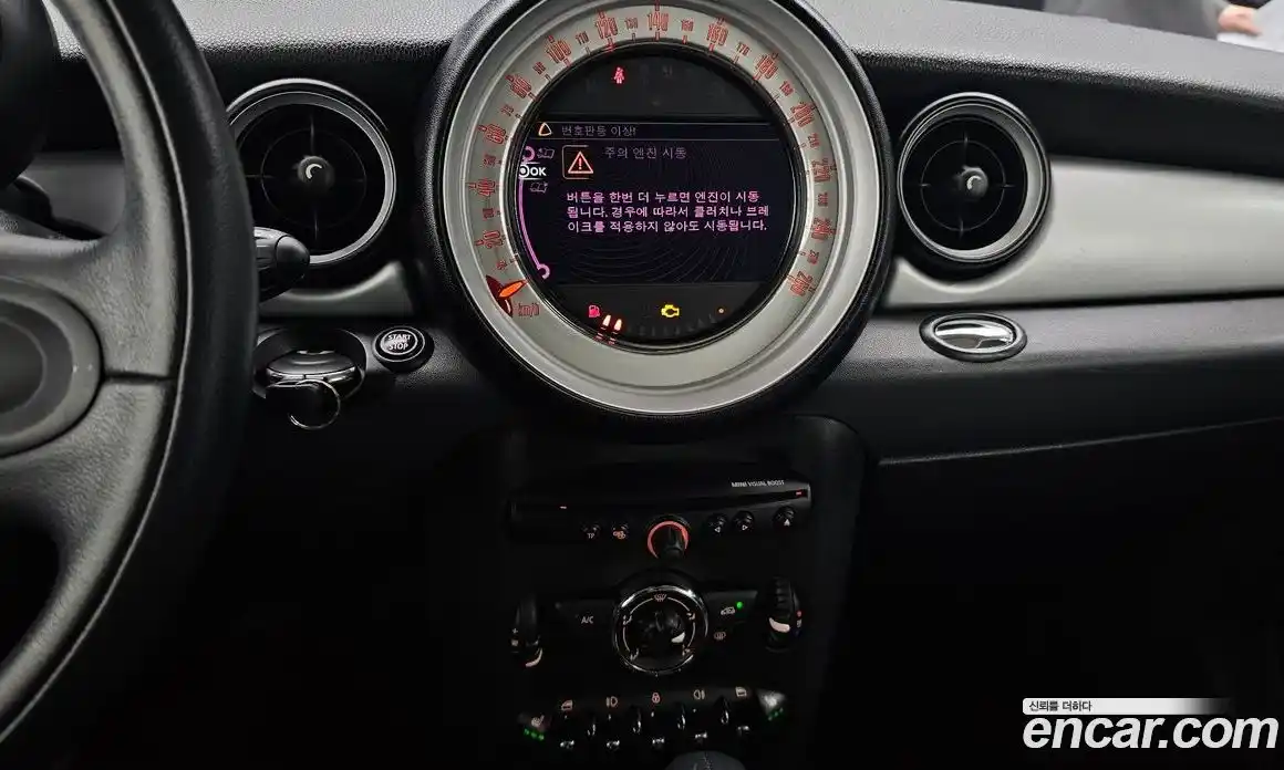 Mini Cooper 2012 1.6 Автомат в Москве № 189024, фото 11