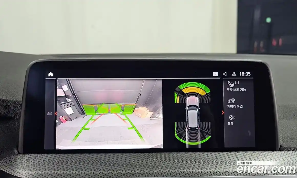 BMW X3 2021 2.0 Автомат в Москве № 189509, фото 11