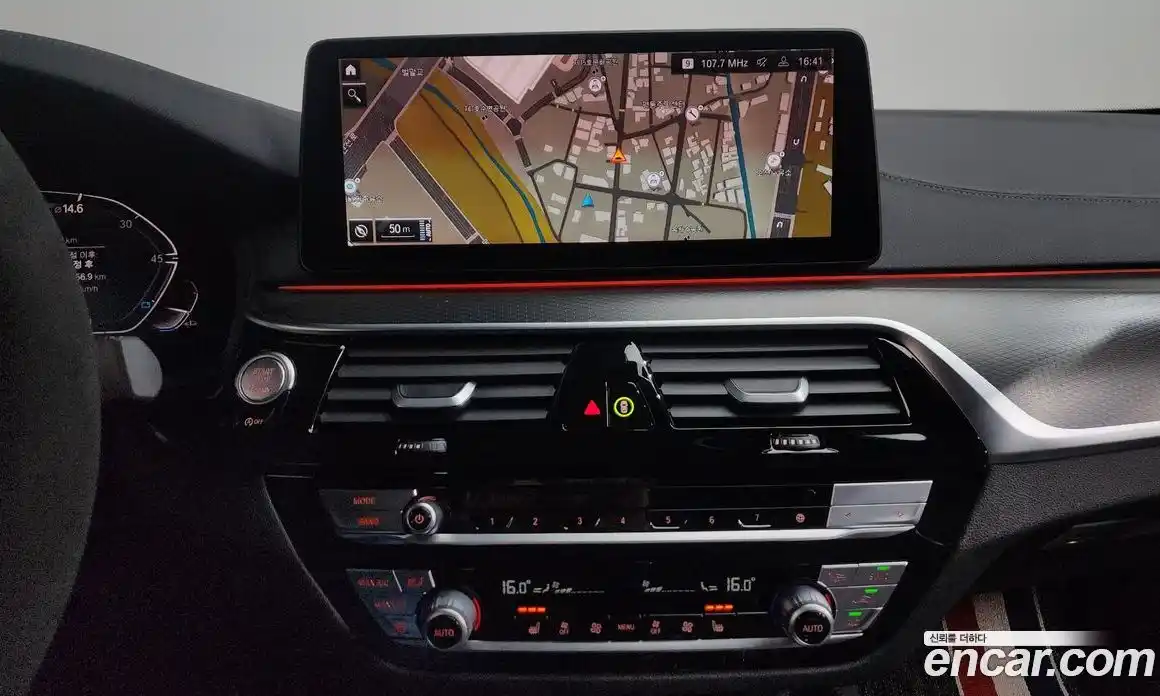 BMW 5-Series 2022 2.0 Автомат в Москве № 191523, фото 14