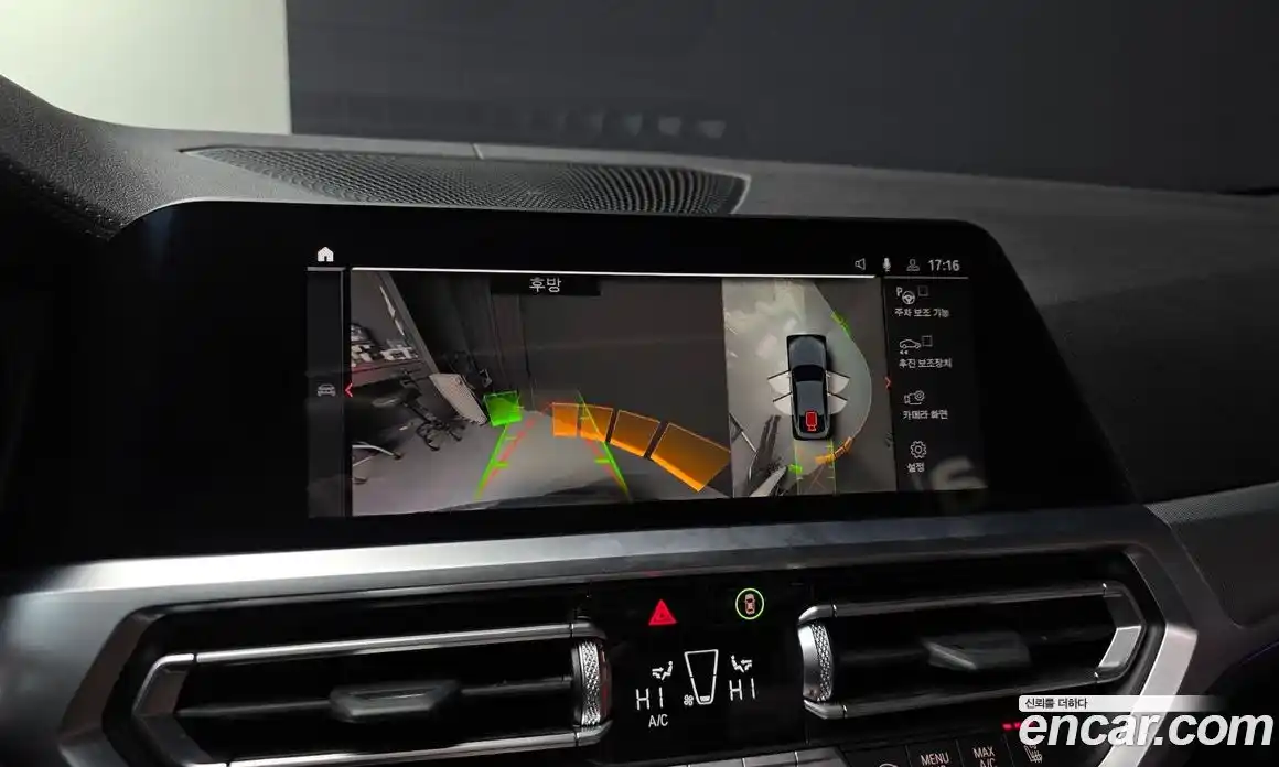 BMW 4-Series 2022 2.0 Автомат в Москве № 191679, фото 17