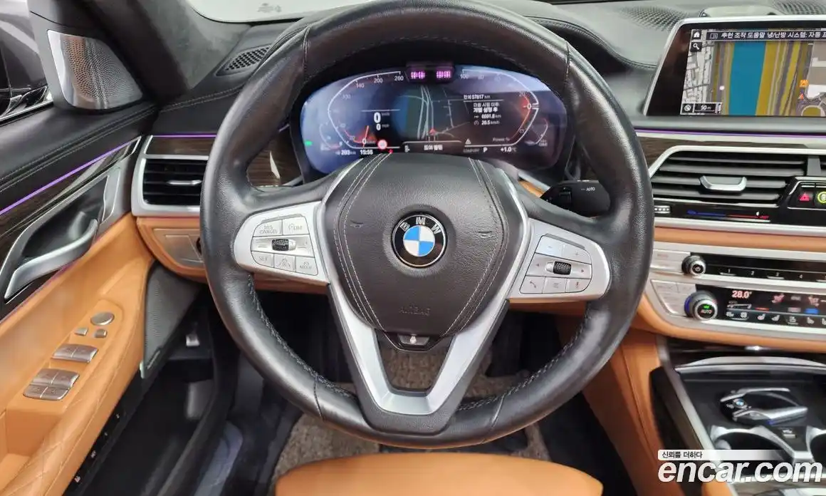 BMW 7-Series 2022 3.0 Автомат в Москве № 191693, фото 13