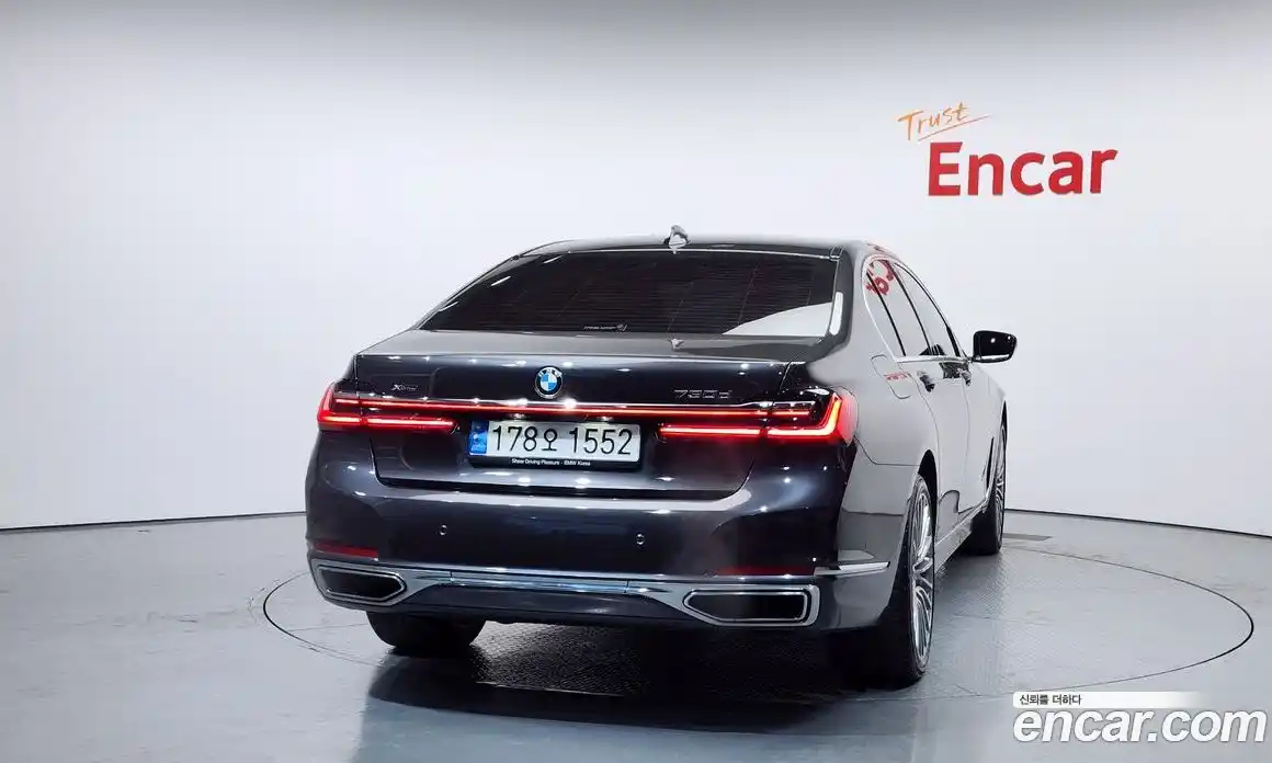 BMW 7-Series 2022 3.0 Автомат в Москве № 191693, фото 4