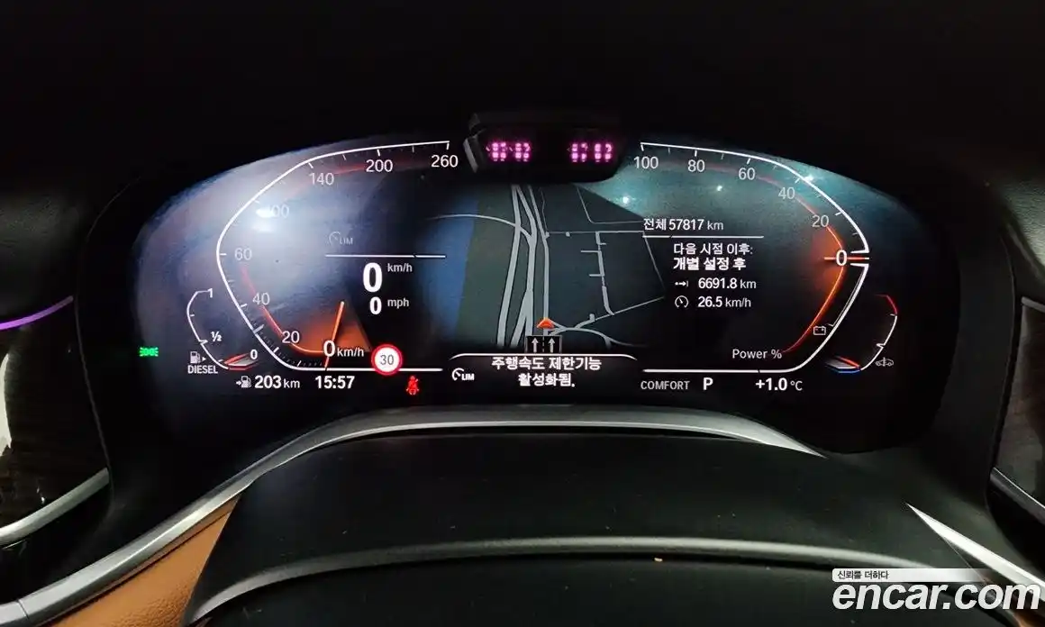 BMW 7-Series 2022 3.0 Автомат в Москве № 191693, фото 8