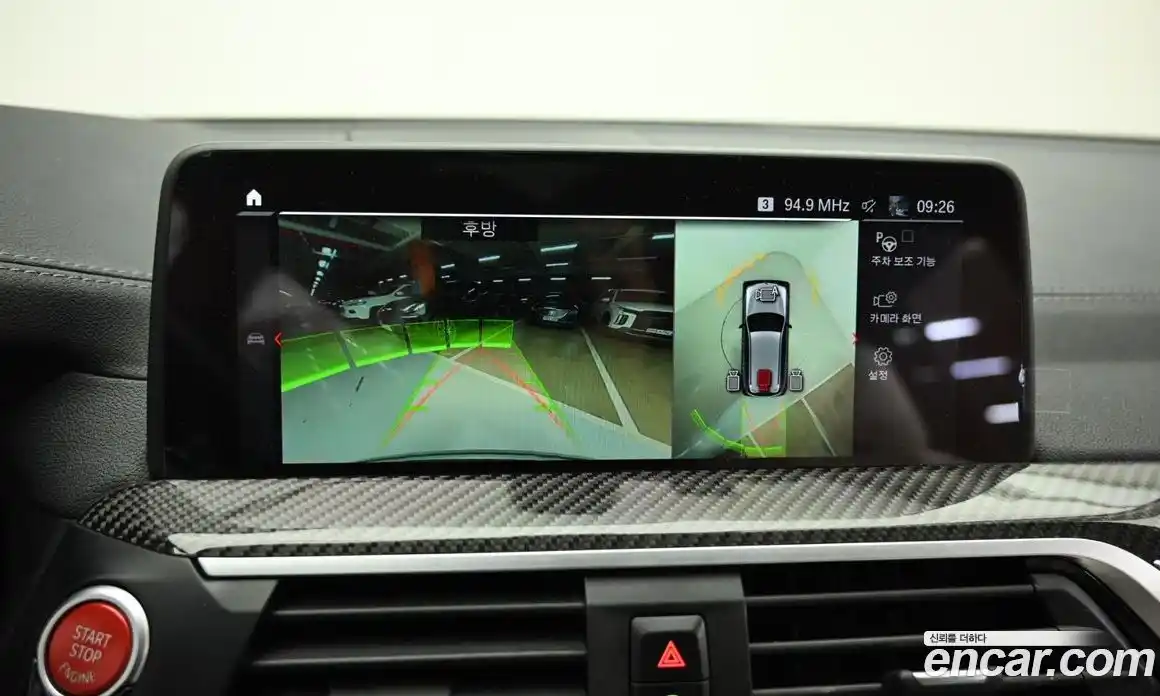 BMW X3M 2021 3.0 Автомат в Москве № 191708, фото 15