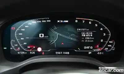 BMW X3M 2021 3.0 Автомат в Москве № 191708, миниатюра 8