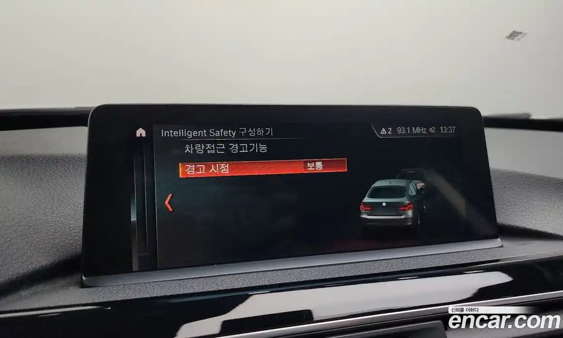 BMW Gran Turismo 2020 2.0 Автомат в Москве № 191784, фото 18