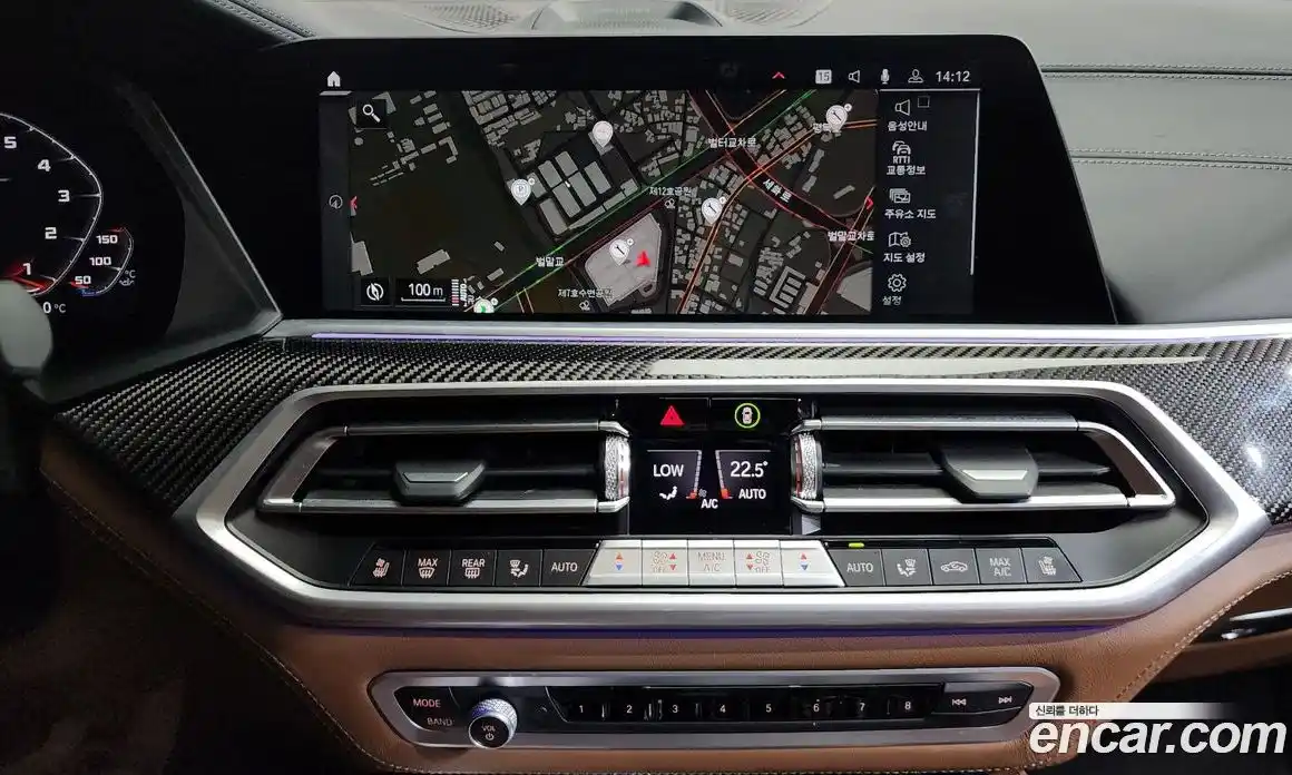 BMW X5M 2023 4.4 Автомат в Москве № 191887, фото 1