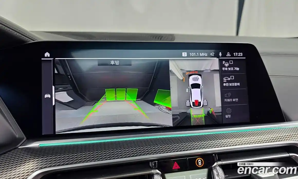 BMW X6 2020 3.0 Автомат в Москве № 192329, фото 15