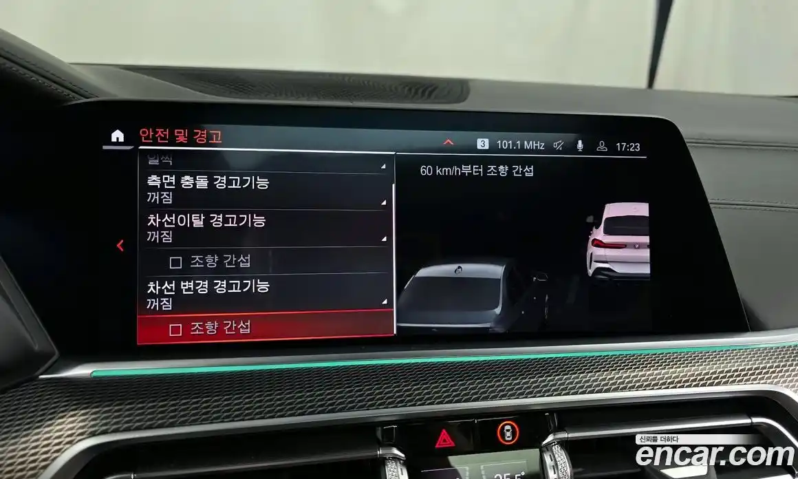 BMW X6 2020 3.0 Автомат в Москве № 192329, фото 16