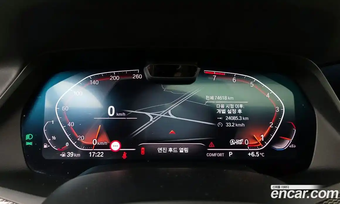 BMW X6 2020 3.0 Автомат в Москве № 192329, фото 8